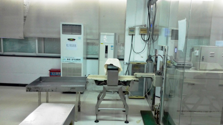 长寿生产车间四