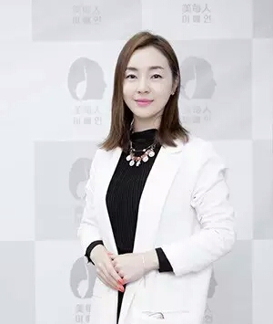 长寿金佳玭 美容协会会长